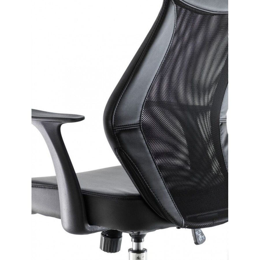 Fonseca Mesh Ergonomic Office Chair